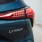 فورثنج-يو-تور-المربع-نت-27