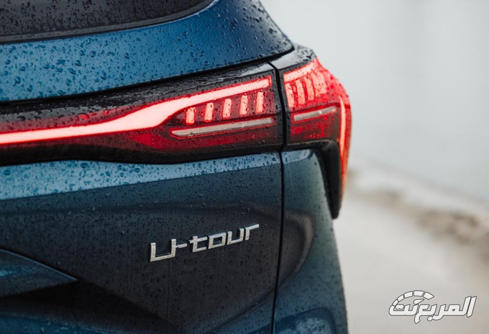 فورثنج-يو-تور-المربع-نت-27