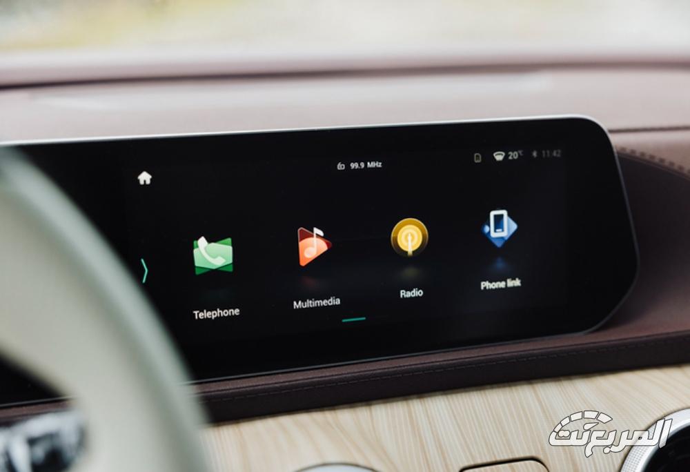 فورثنج-يو-تور-المربع-نت-28