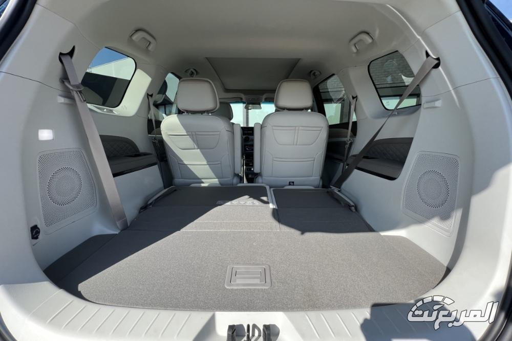 فورثنج-يو-تور-المربع-نت-31