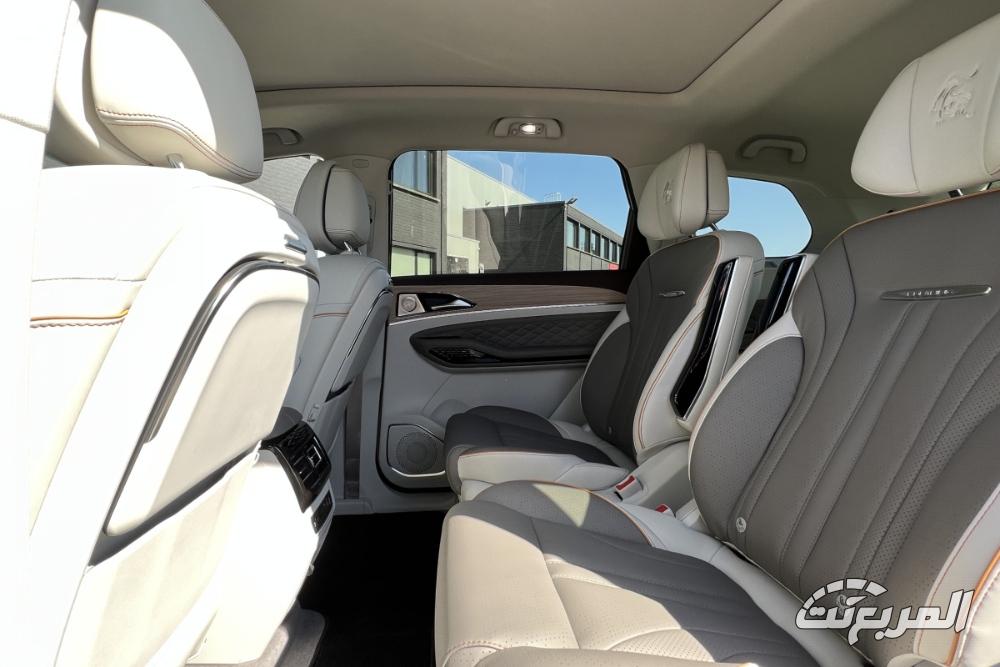 فورثنج-يو-تور-المربع-نت-32