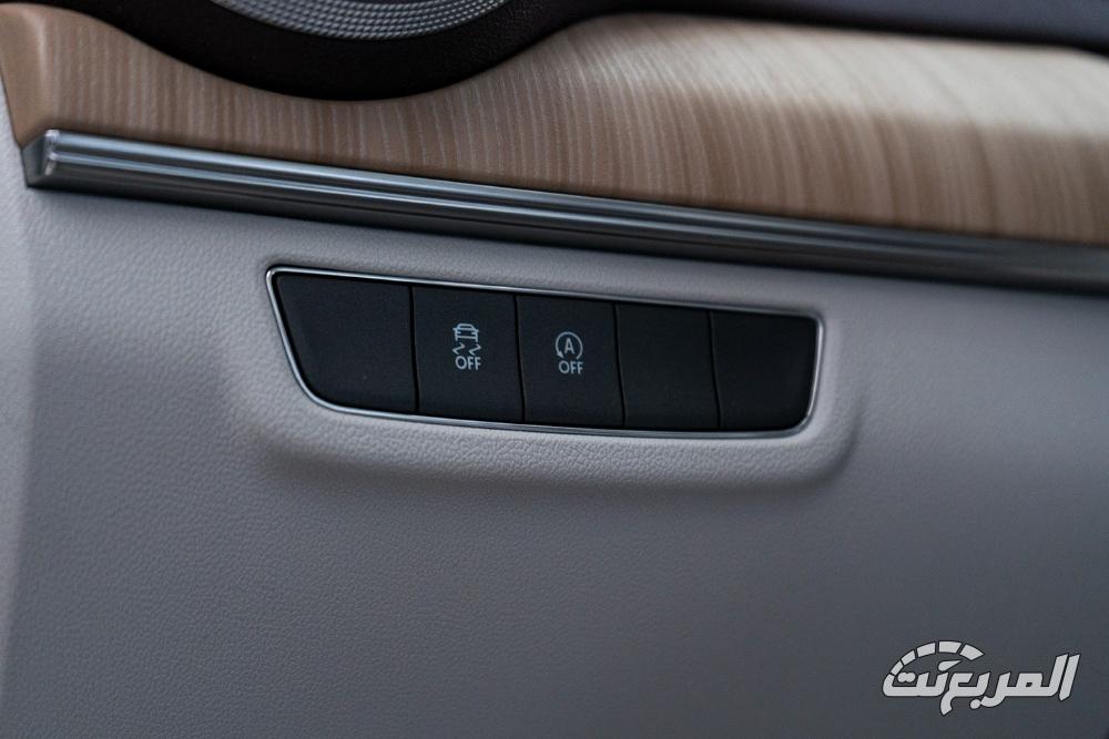 فورثنج-يو-تور-المربع-نت-34