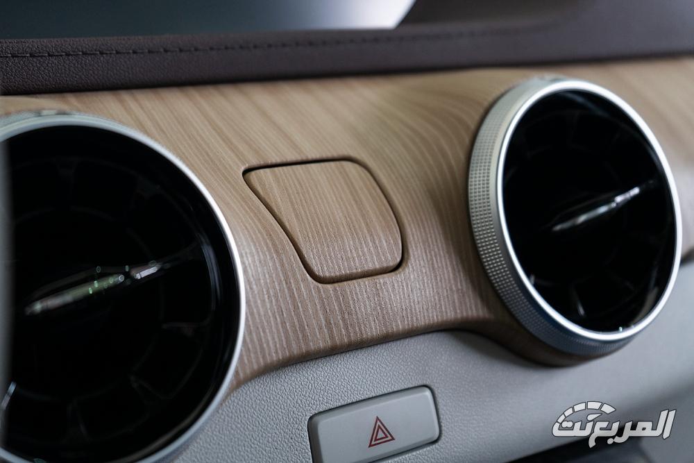 فورثنج-يو-تور-المربع-نت-37