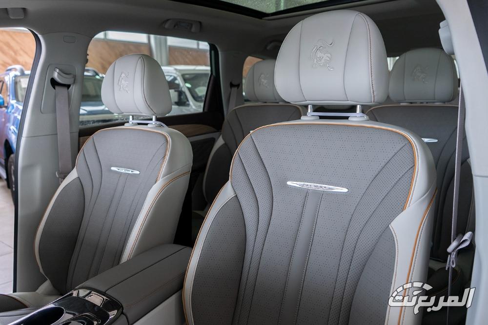 فورثنج-يو-تور-المربع-نت-38