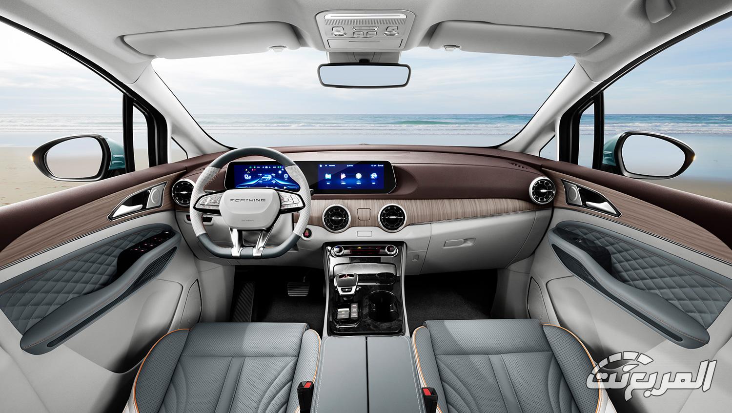 فورثنج-يو-تور-المربع-نت-4