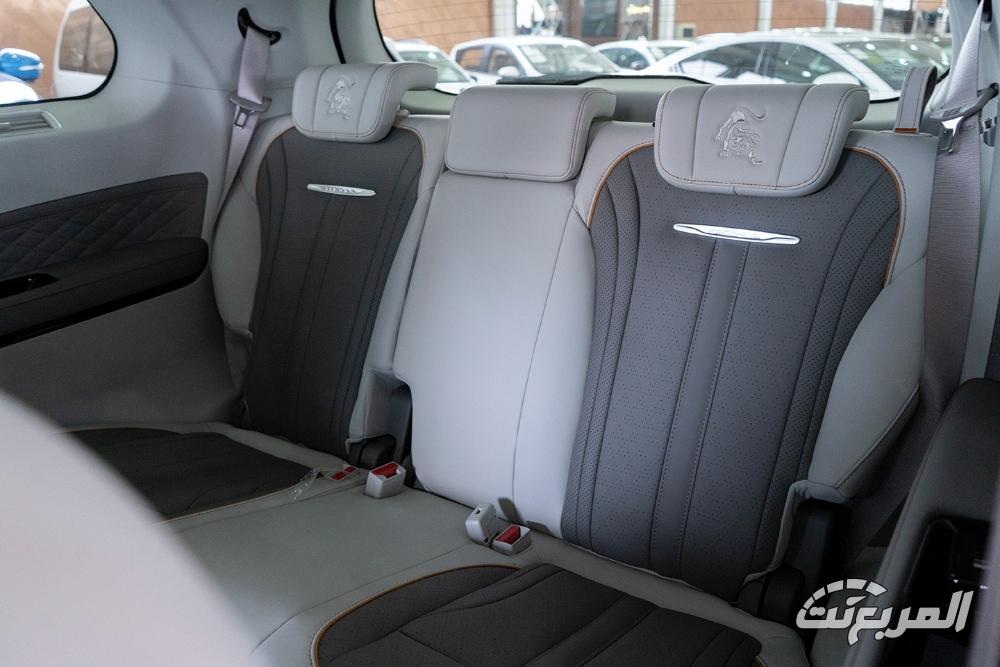 فورثنج-يو-تور-المربع-نت-41