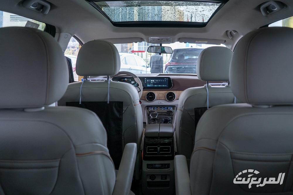 فورثنج-يو-تور-المربع-نت-44