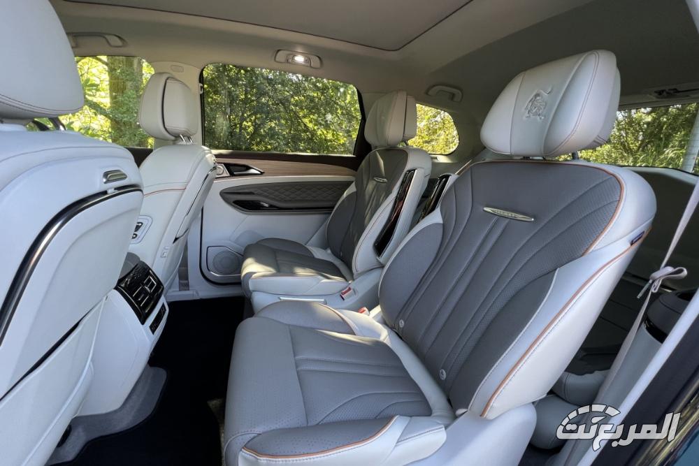 فورثنج-يو-تور-المربع-نت-46