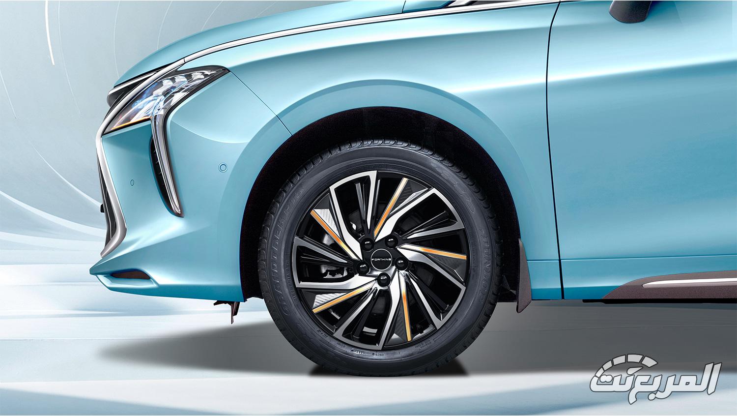 فورثنج-يو-تور-المربع-نت-6