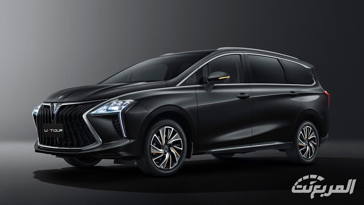 فورثنج-يو-تور-المربع-نت-7