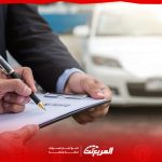 أوراق ومتطلبات نقل الملكية للسيارة اون لاين في السعودية 2024 أوراق ومتطلبات نقل الملكية للسيارة اون لاين في السعودية 2024