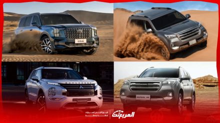 ارخص سيارات دفع رباعي في السعودية 2024 بالأسعار وأبرز المواصفات ارخص سيارات دفع رباعي في السعودية 2024 بالأسعار وأبرز المواصفات