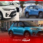 ما هي أفضل سيارة جيب تويوتا صغير في السعودية 2024؟ (بالأسعار)