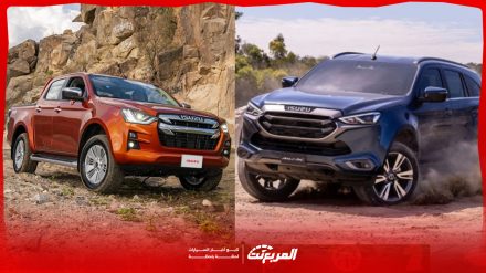 اسعار السيارات في السعودية ايسوزو 2024 - 2025 وأبرز مواصفاتها اسعار السيارات في السعودية ايسوزو 2024 - 2025 وأبرز مواصفاتها