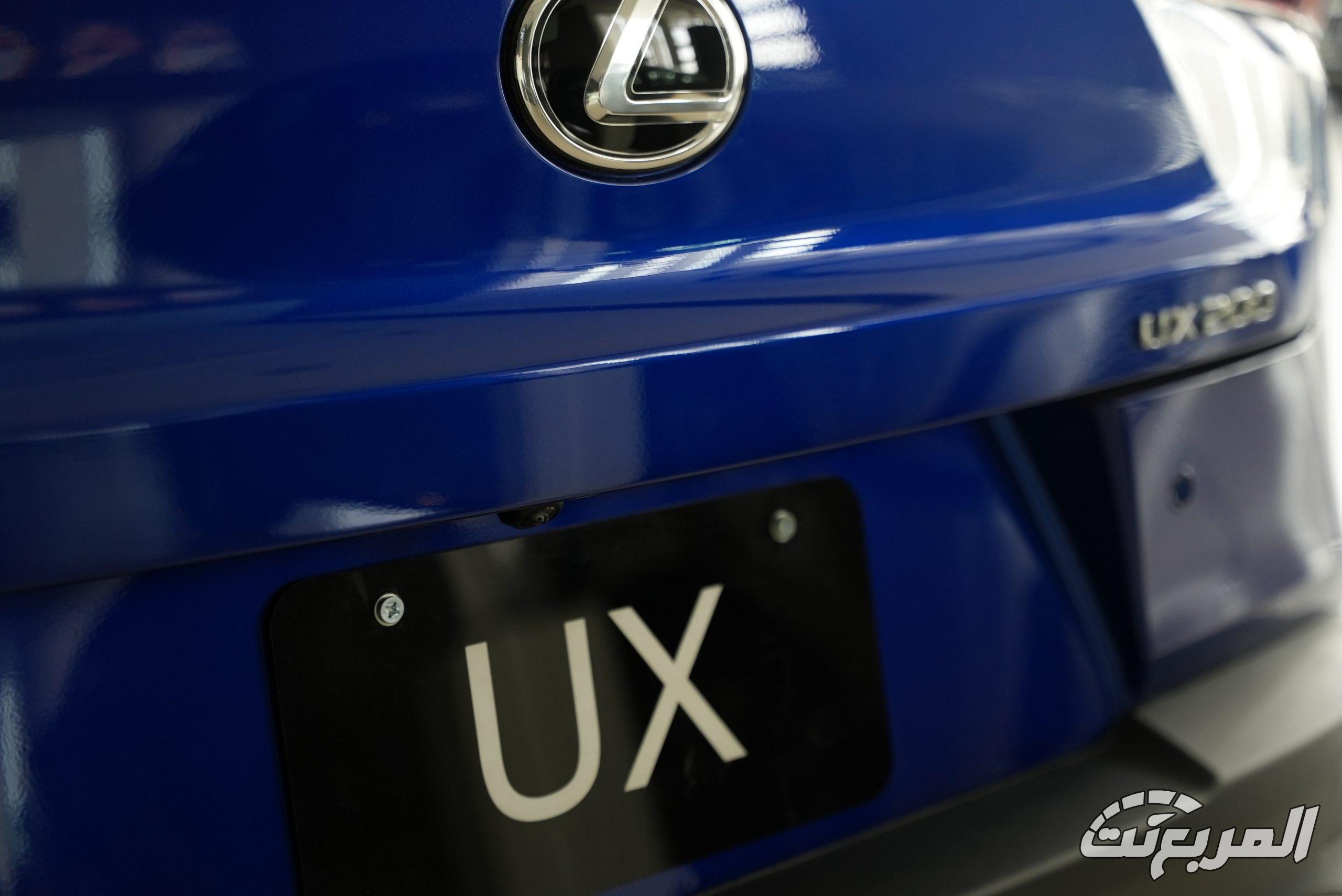 جيب لكزس صغير UX موديل 2024: إليك المواصفات مع سعر السيارة جيب لكزس صغير UX موديل 2024: إليك المواصفات مع سعر السيارة 24