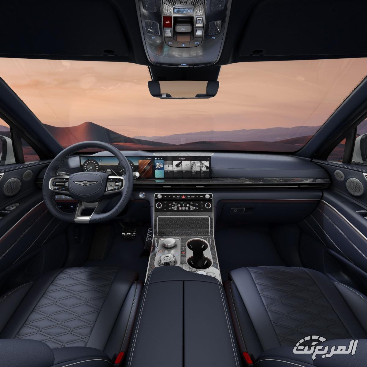 سيارة جينيسيس 2024 من الداخل وتجهيزات الفخامة والترفيه سيارة جينيسيس 2024 من الداخل وتجهيزات الفخامة والترفيه 7