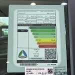 ميتسوبيشي-l200-المربع-نت-1