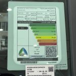 ميتسوبيشي-l200-المربع-نت-59