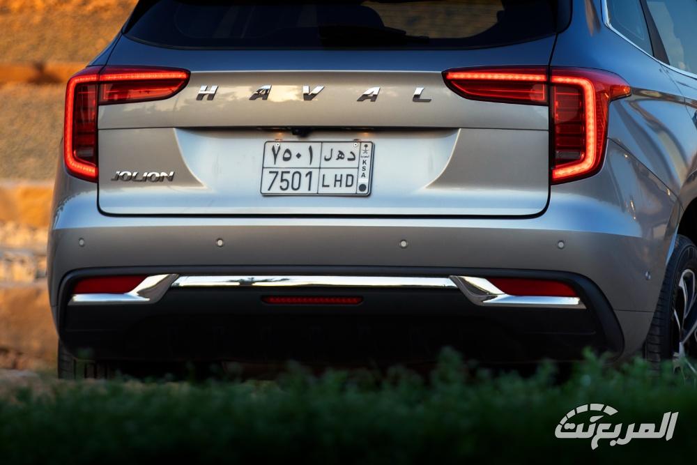 هافال-جوليان-المربع-نت-21-2