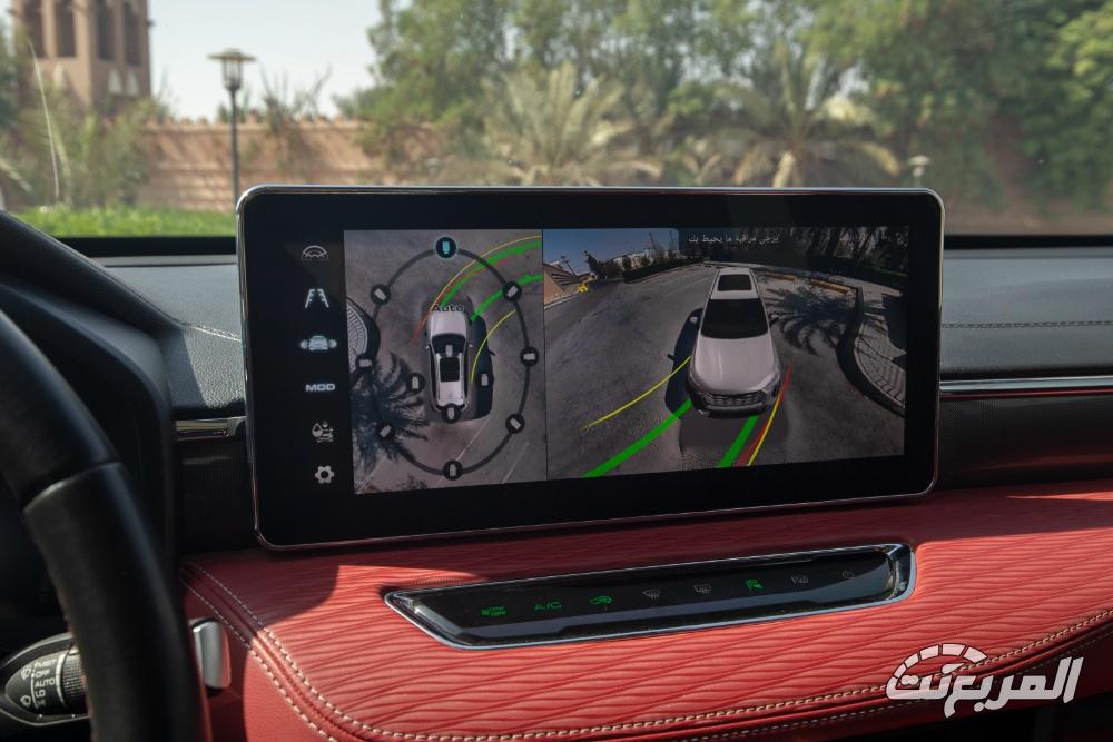 هافال-جوليان-المربع-نت-3-3