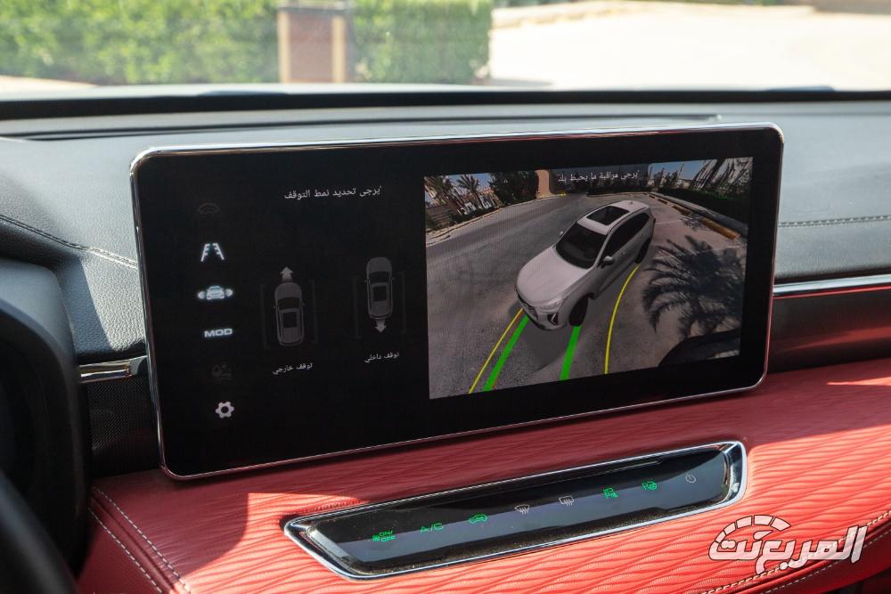 هافال-جوليان-المربع-نت-4-2