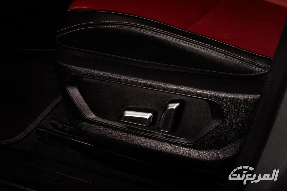 هافال-جوليان-المربع-نت-42