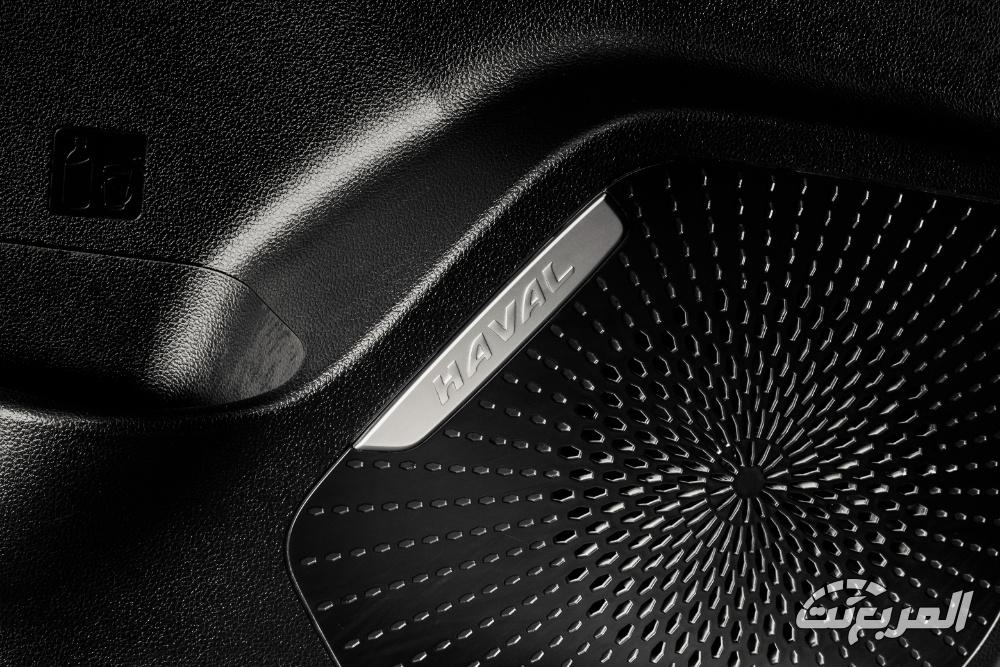 هافال-جوليان-المربع-نت-43