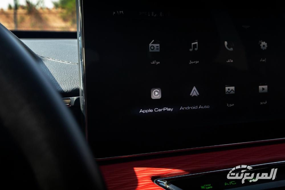 هافال-جوليان-المربع-نت-5-2