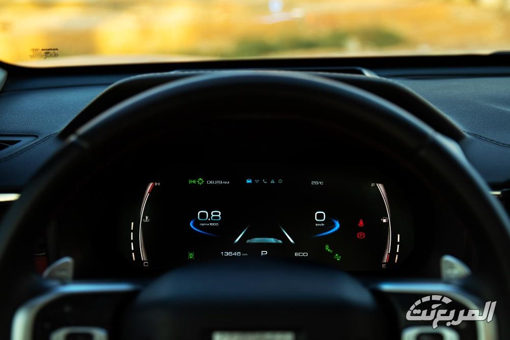 هافال-جوليان-المربع-نت-52