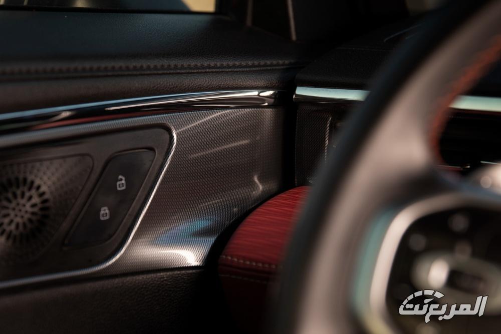 هافال-جوليان-المربع-نت-54