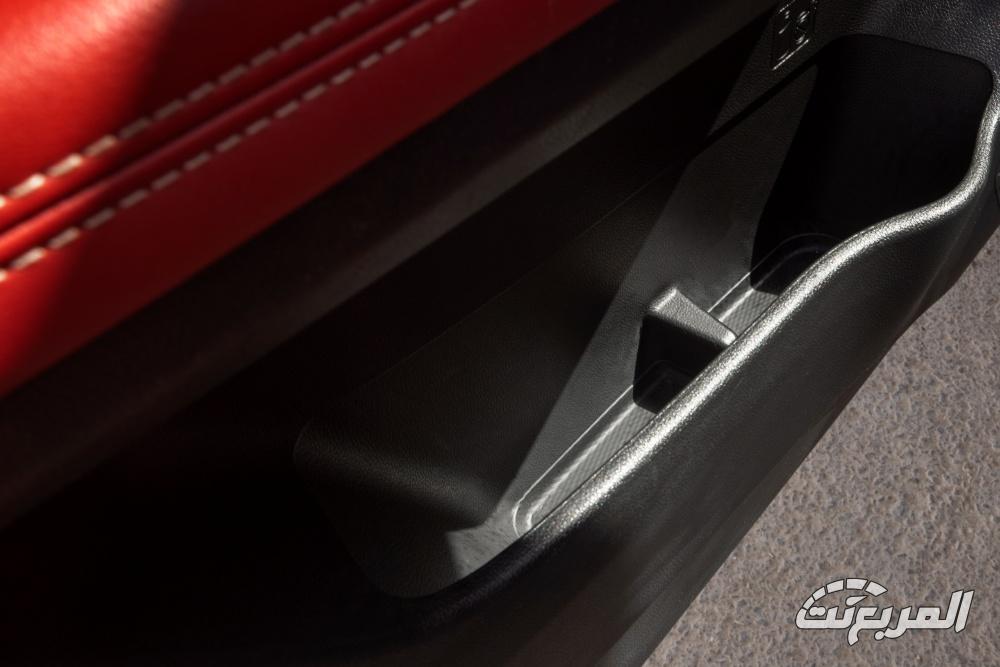 هافال-جوليان-المربع-نت-9-2