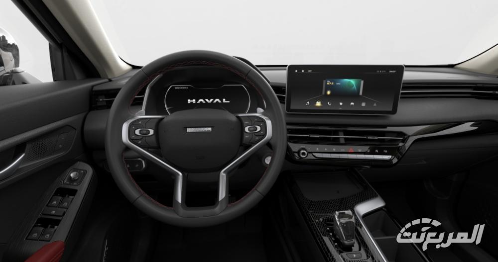 هافال-جوليان-برو-المربع-نت-10-2