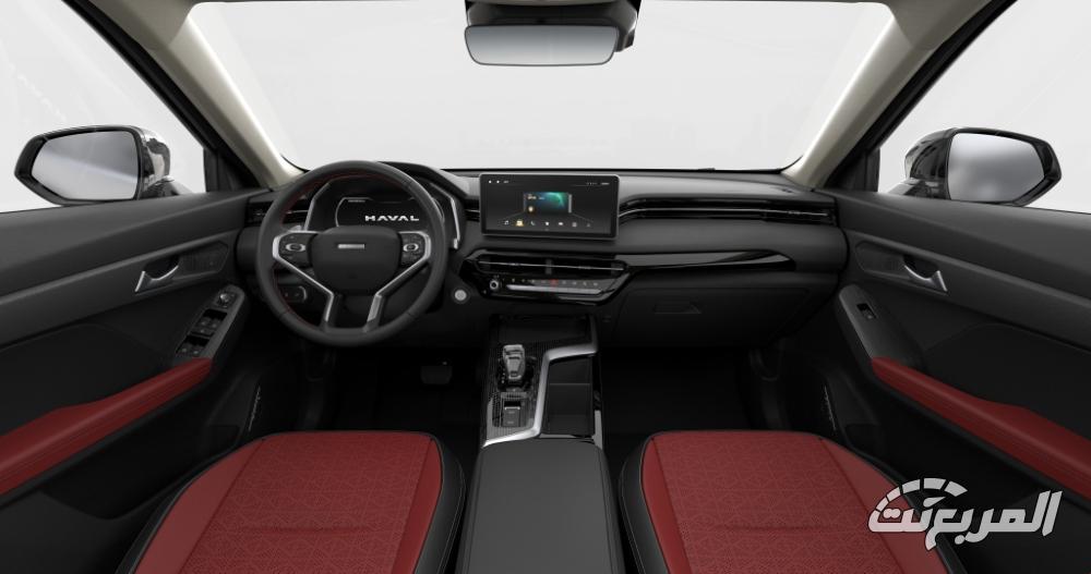 هافال-جوليان-برو-المربع-نت-2-2