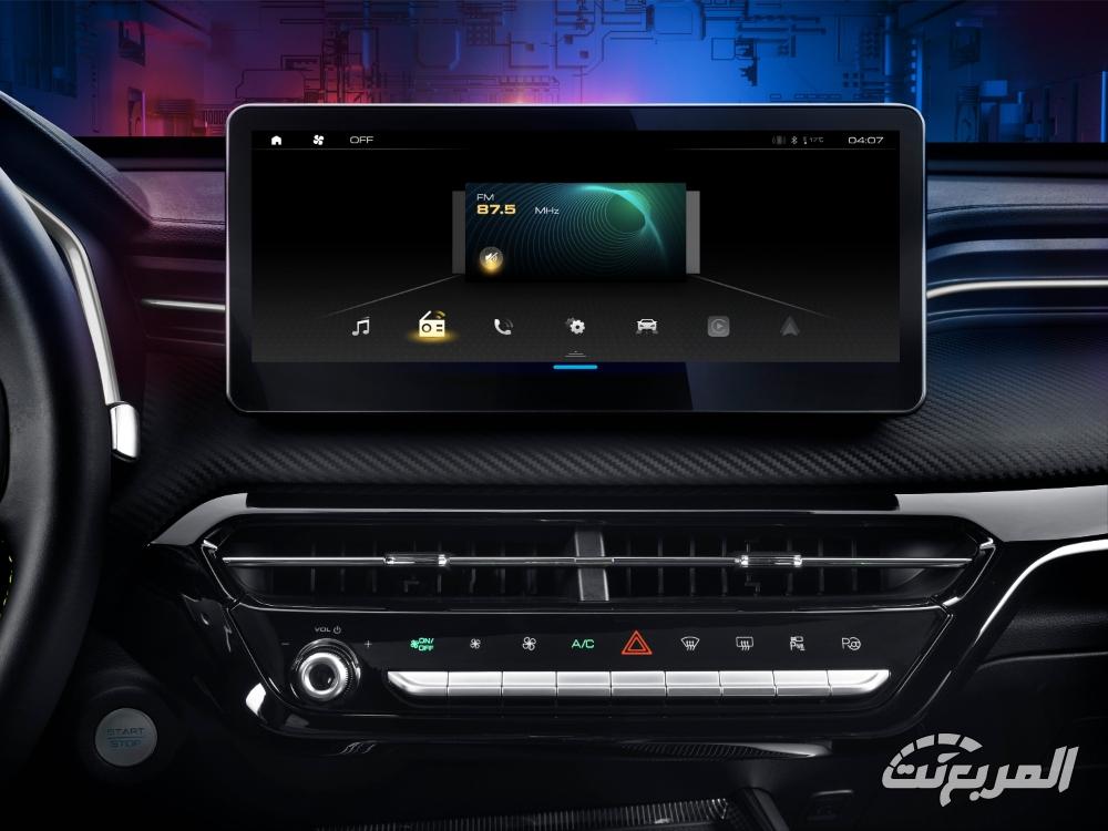 هافال-جوليان-برو-المربع-نت-26