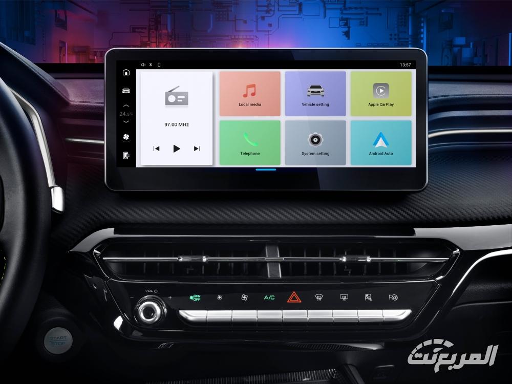 هافال-جوليان-برو-المربع-نت-27