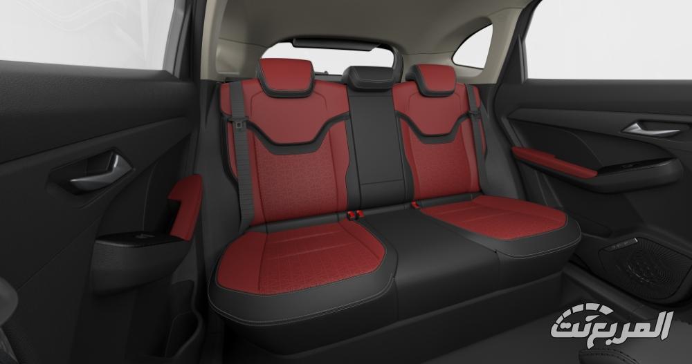 هافال-جوليان-برو-المربع-نت-4