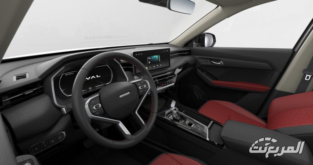 هافال-جوليان-برو-المربع-نت-7-2