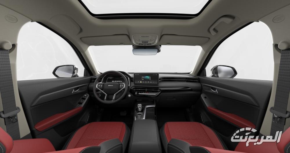 هافال-جوليان-برو-المربع-نت-8-2