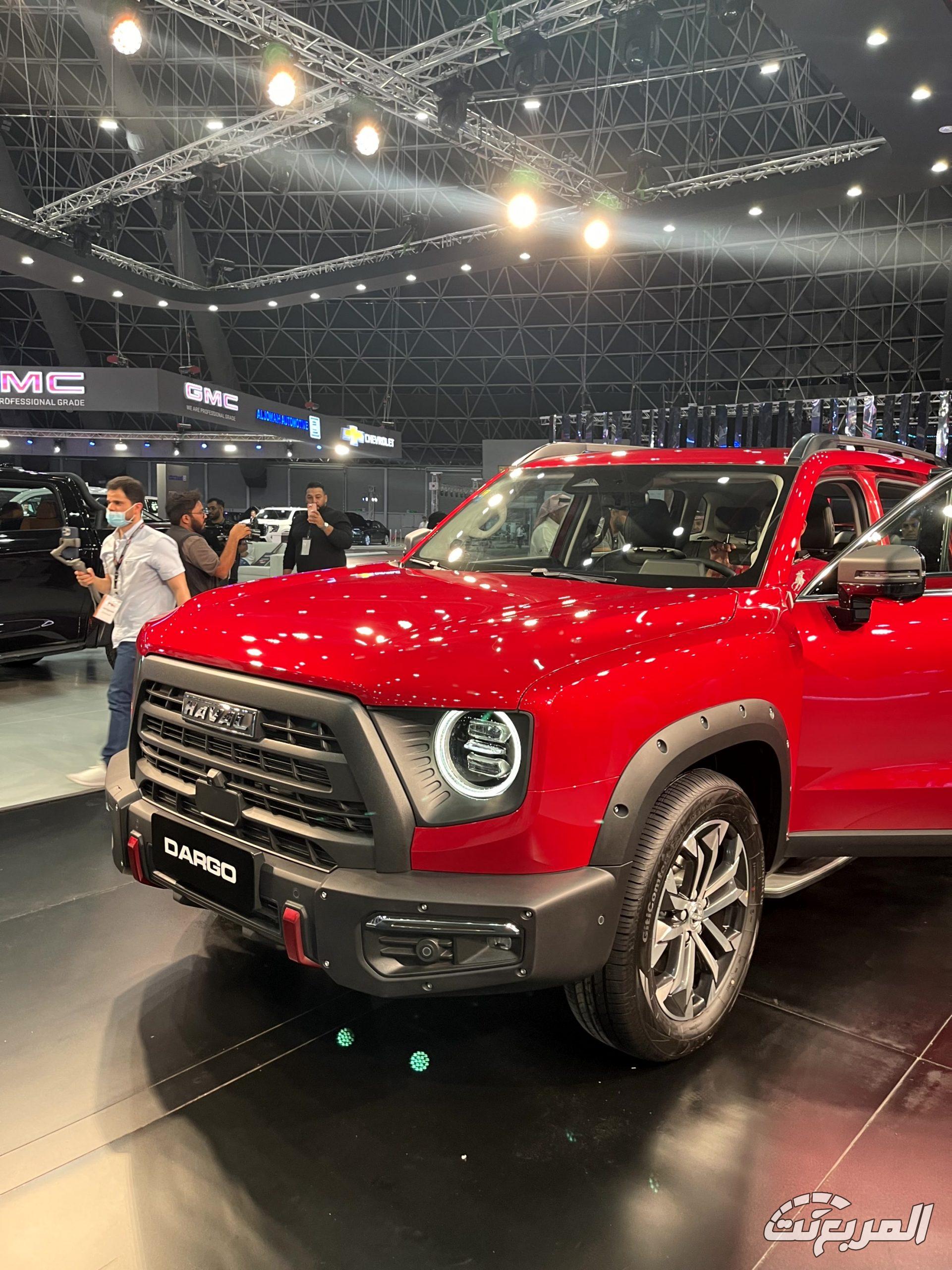 هافال-دارجو-المربع-نت-1