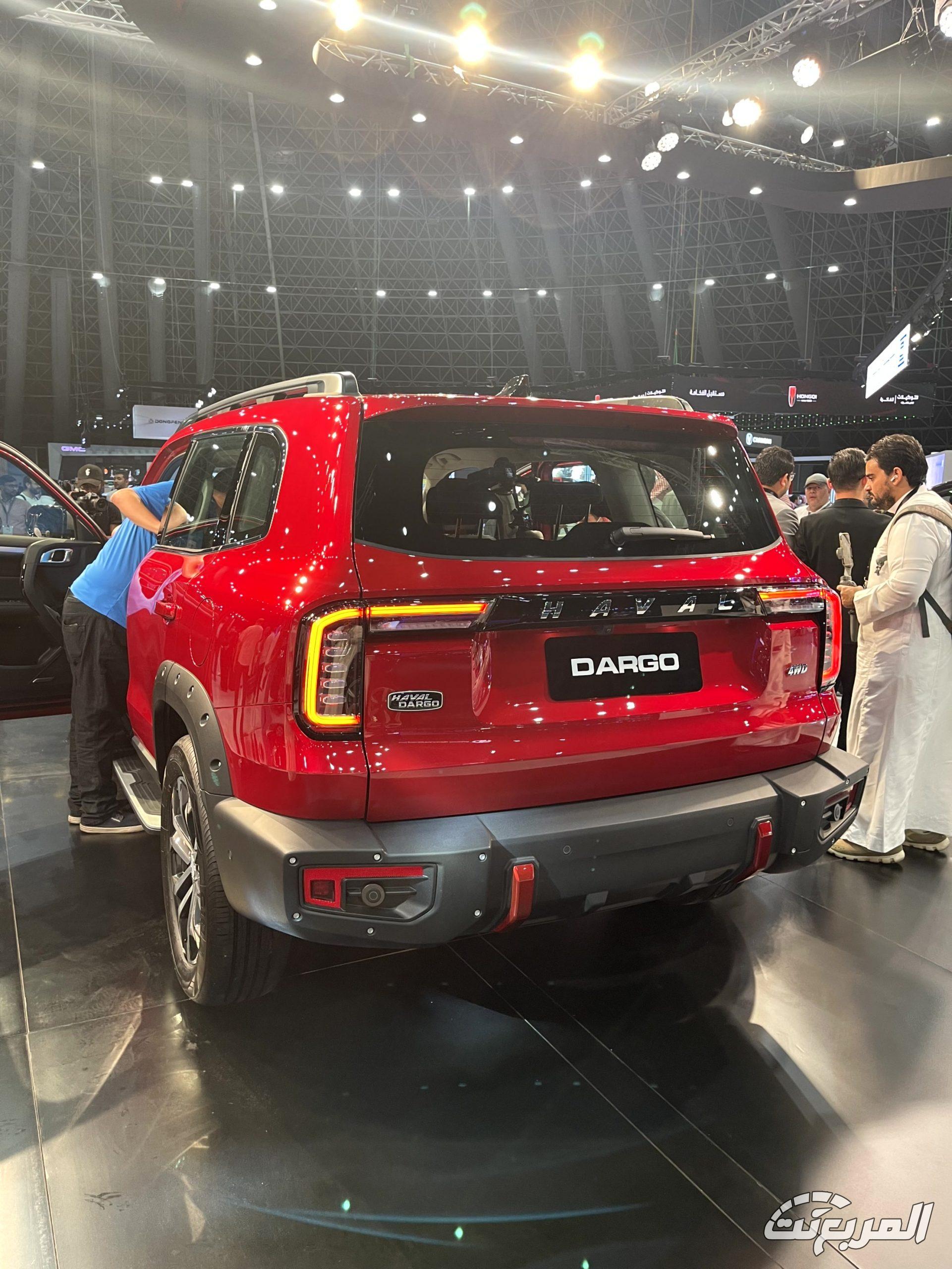 هافال-دارجو-المربع-نت-5