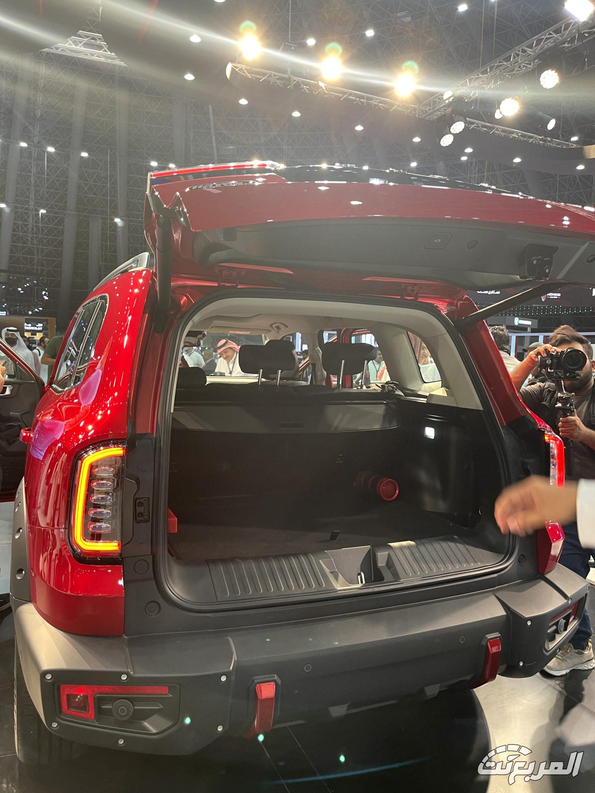 هافال-دارجو-المربع-نت-6