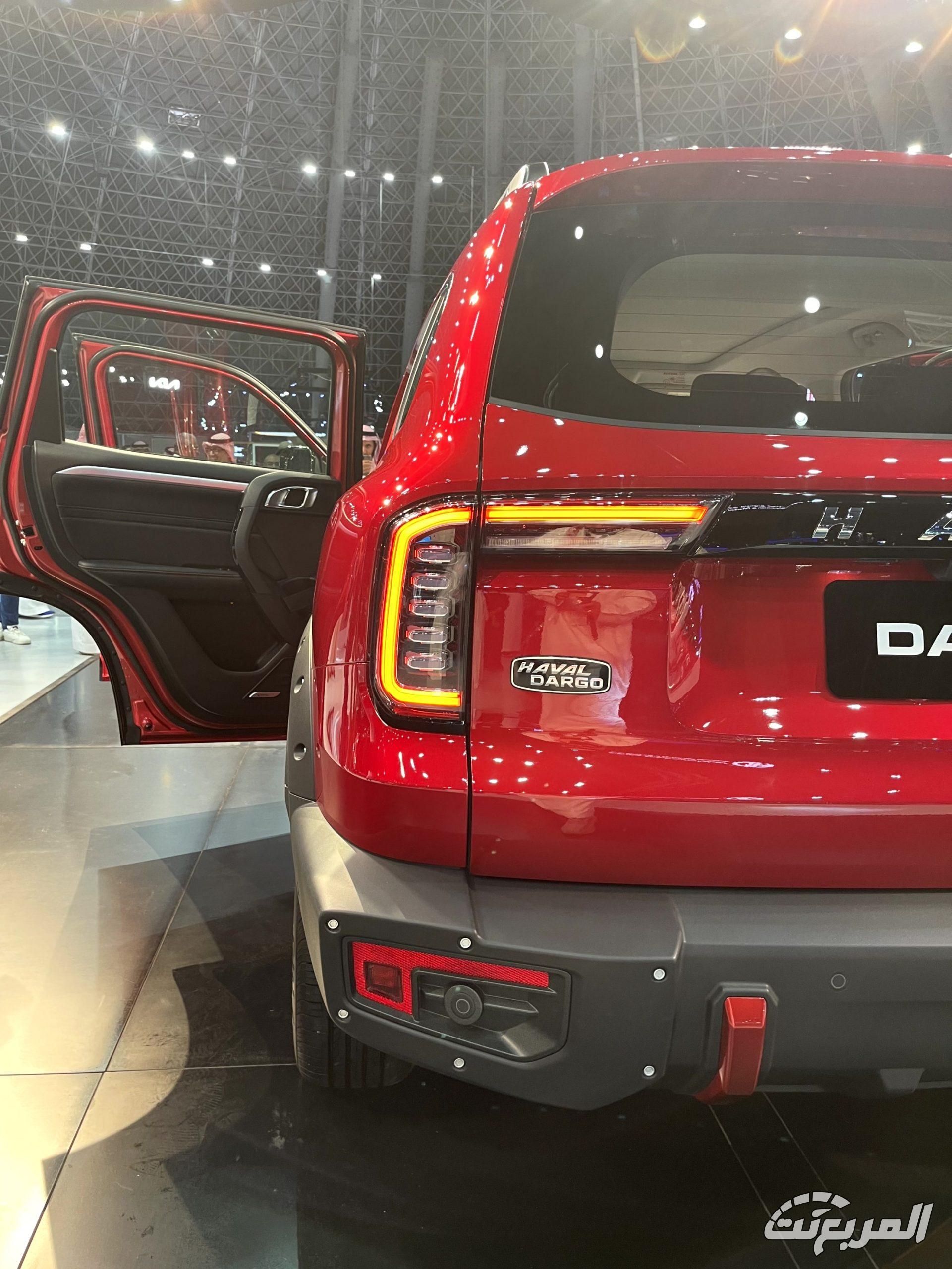 هافال-دارجو-المربع-نت-8