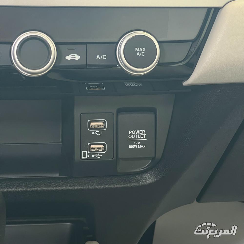 هوندا-سيتي-المربع-نت-75