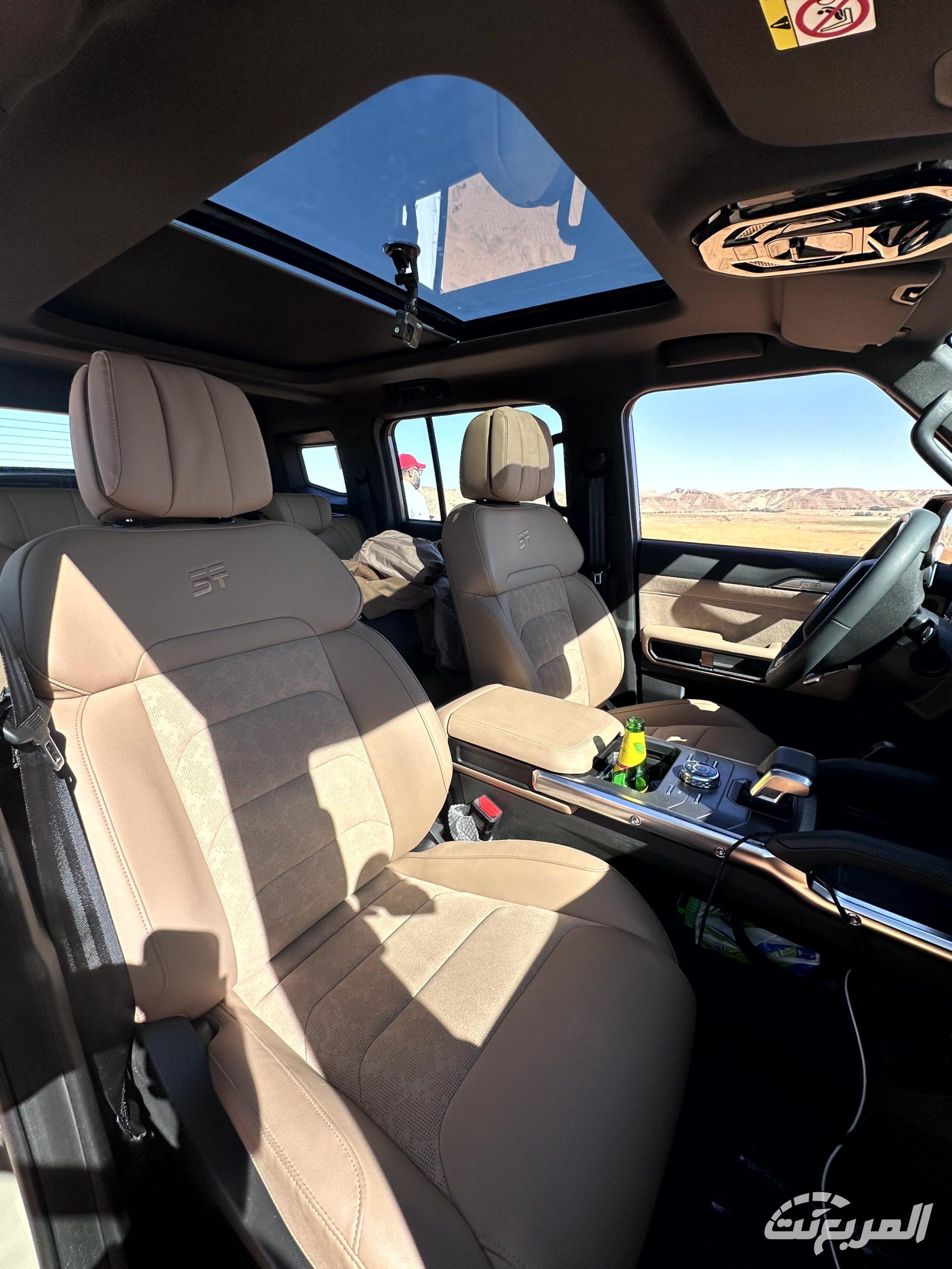 صور جيتور T2 2025 بجودة عالية من الداخل والخارج مع ألوانها لدى الوكيل سعر جيتور T2 2025 33