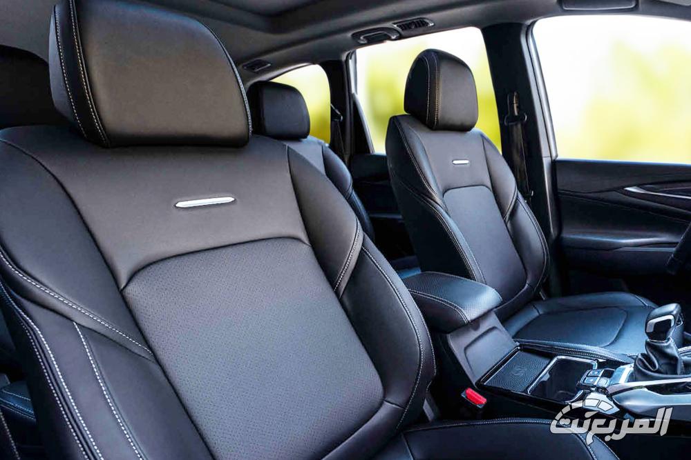 maxus-g50-premium-leather-seats
