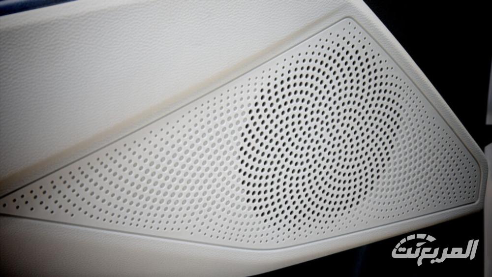 maxus-g50-speaker-1024x576