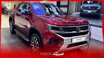 فولكس فاجن أماروك 2024 الجديدة بجميع الفئات والأسعار المتوفرة وأبرز العيوب والمميزات فولكس فاجن أماروك 2024 الجديدة بجميع الفئات والأسعار المتوفرة وأبرز العيوب والمميزات
