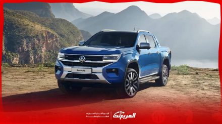سعر فولكس فاجن أماروك 2024 مع الفئات وأبرز المواصفات والتقنيات سعر فولكس فاجن أماروك 2024 مع الفئات والمواصفات في السعودية