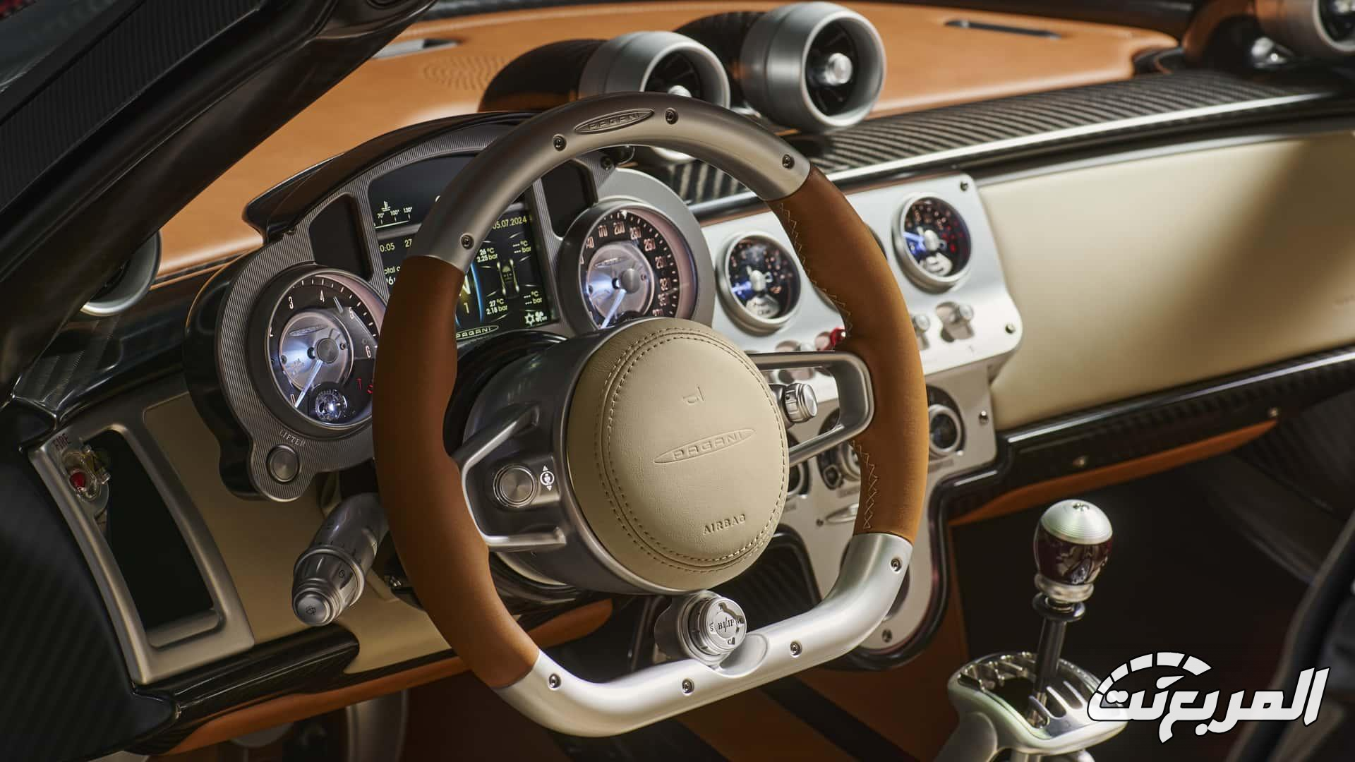 باجاني يوتوبيا رودستر تنطلق رسمياً بسقف مكشوف وداخلية بديعة وسعر 12.7 مليون ريال باجاني يوتوبيا رودستر تنطلق رسمياً بسقف مكشوف وداخلية بديعة وسعر 12.7 مليون ريال 2