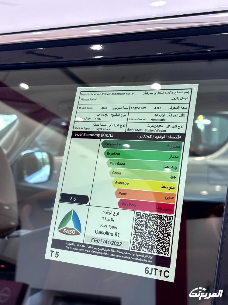 افضل سيارة عائلية للسفر 2024 – 2025 في السعودية مع الفئات والأسعار وأبرز التجهيزات أغلى سيارات يابانية 2024 – 2025 في السعودية مع المواصفات والأسعار